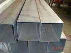 供應5A03鋁方管，全國暢銷，機械與行業設備優選材料