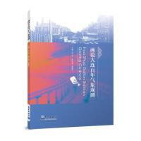 少兒期刊的出版 點亮童年閱讀之光